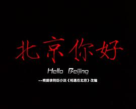 黑暗中的舞者