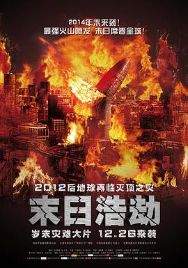 直到永远