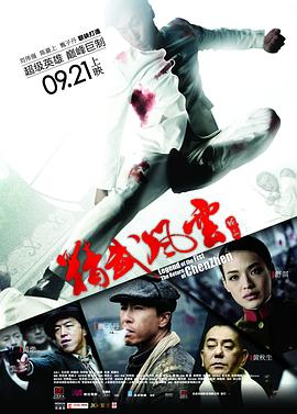 亨利五世