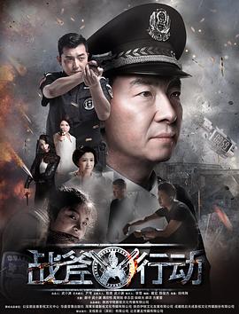 杰克与仙豆 2009
