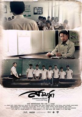 血汗拳击