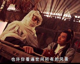 帕特女士：想听点疯狂的吗