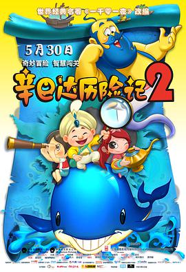 姐姐风采依旧