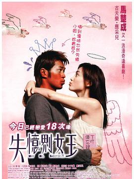 亲情不惑