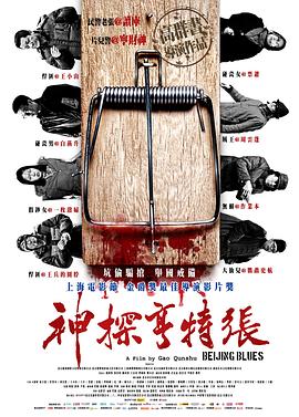 怦然心动的小姐姐
