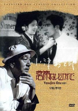 巴霍巴利王(上)