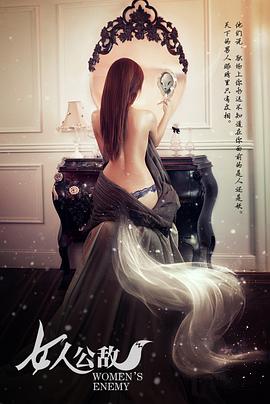 哥斯拉：怪兽行星