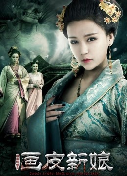 鸿门宴传奇 2011