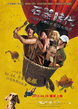 理想之路