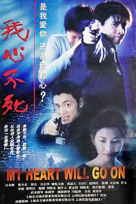 金田一少年事件簿N