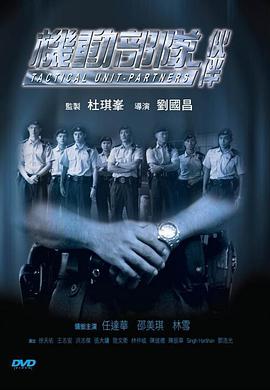 请问今晚住谁家