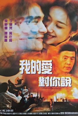 三代不出舅家门