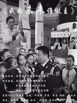 饮食女女