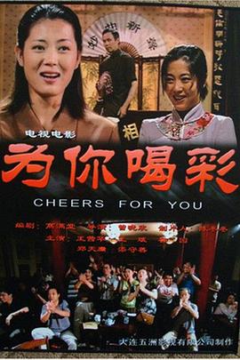 诅咒之吻