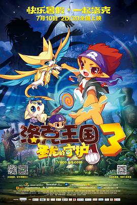 我唾弃你的坟墓：似曾相识 2019