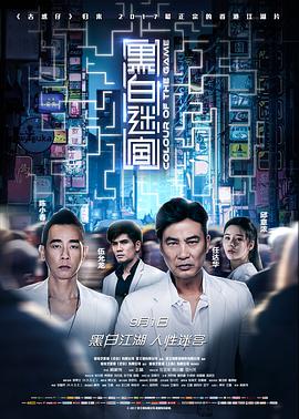 赋格曲