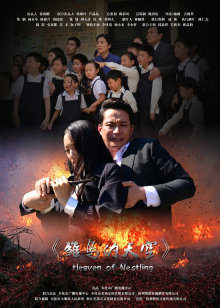 魔法禁书目录2