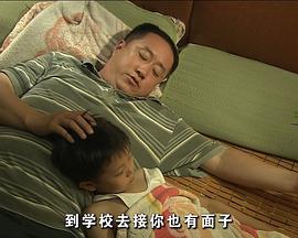染血王国
