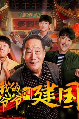 假面骑士空我