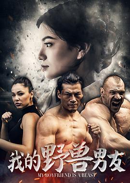 深触我心
