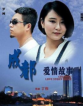 亲爱的太子殿下