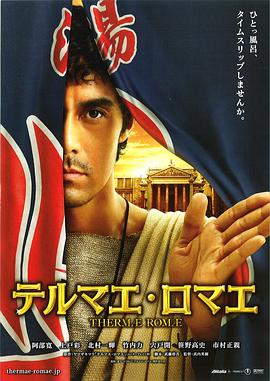 快乐的大脚2