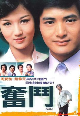 格杀令(粤语版)