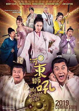 黑白道