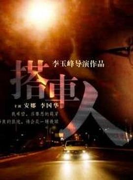 远离纽约