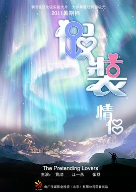 玛琳