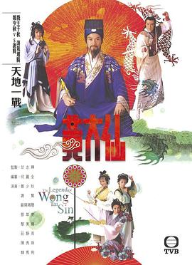 人与偶