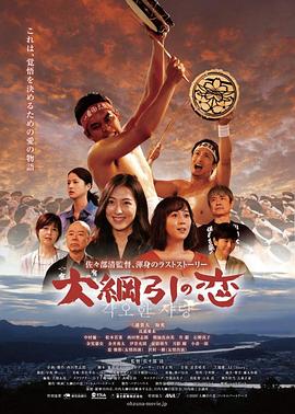 短信一月追