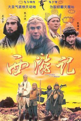 圣诞宅急便