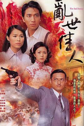 橘色骄傲