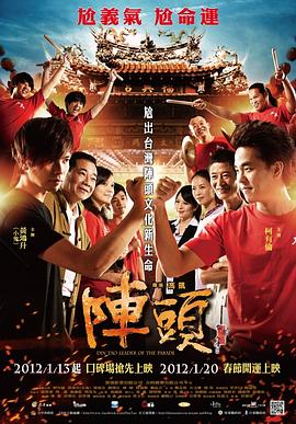 审计奥斯威辛