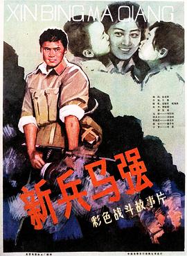 最近免费最新高清中文字幕韩国