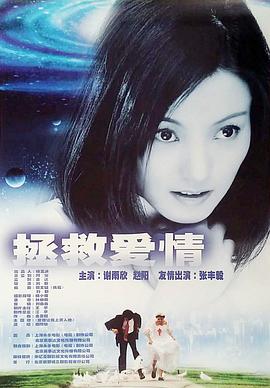 亡者咒语