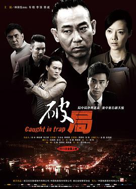 神寻求回报