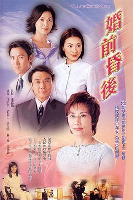行过死荫之地