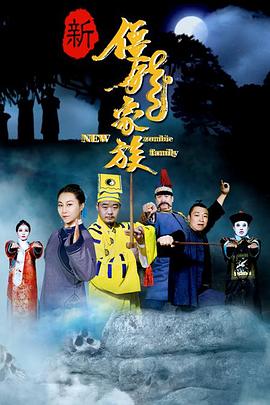 海底小纵队：洞穴大冒险