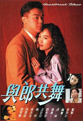 超级海啸来袭