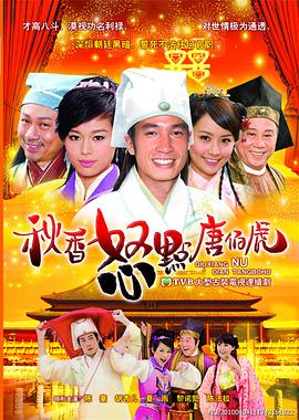 卡特和琼