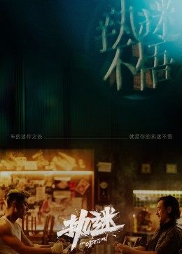 西方