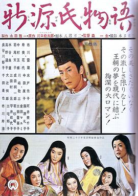 百战天龙第四季
