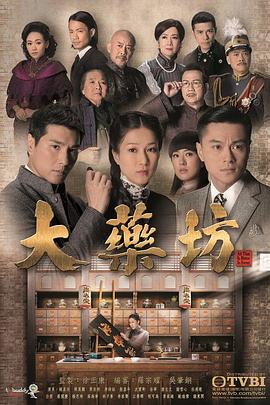小狗广场第二季