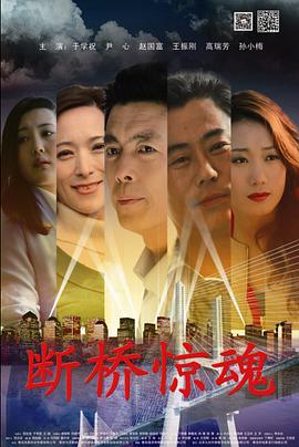 披头士乐队：回归