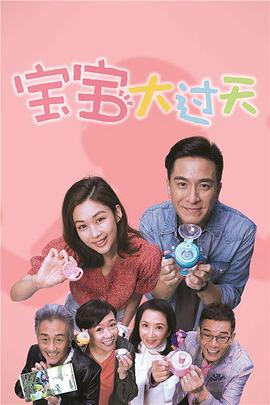 在黑暗中回家