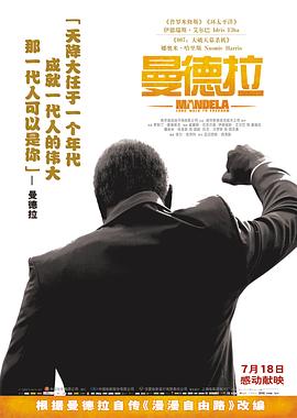离魂地带