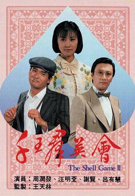 坦纳大厅