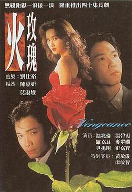 快盗天使双胞胎 ～KYUNKYUN☆心跳乐园～